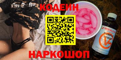 кристаллы Коммунар