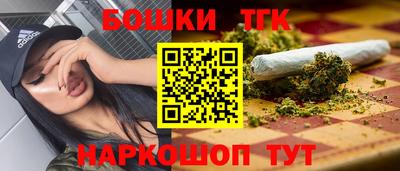 амфетамин Конаково