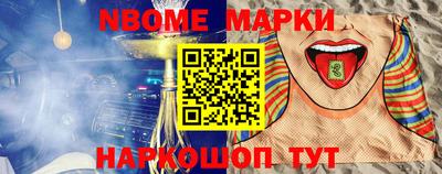 скорость mdpv Комсомольск-на-Амуре