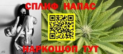 амфетамин Конаково