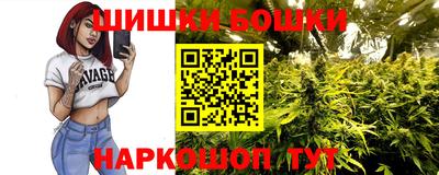 скорость mdpv Комсомольск-на-Амуре