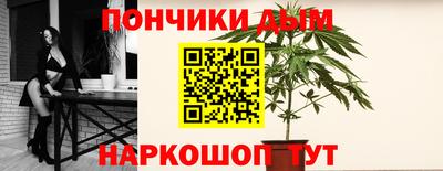 амфетамин Конаково