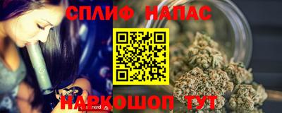 кристаллы Коммунар