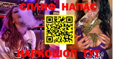 кристаллы Коммунар
