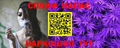 амфетамин Конаково