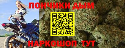 амфетамин Конаково
