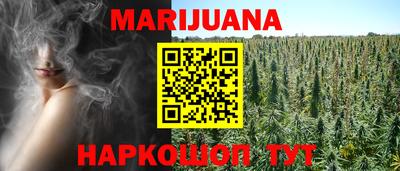 амфетамин Конаково
