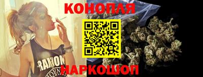 амфетамин Конаково
