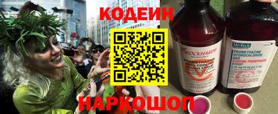 кристаллы Коммунар