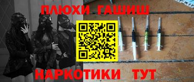 кристаллы Коммунар