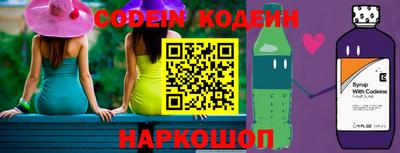 амфетамин Конаково