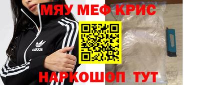 скорость mdpv Комсомольск-на-Амуре