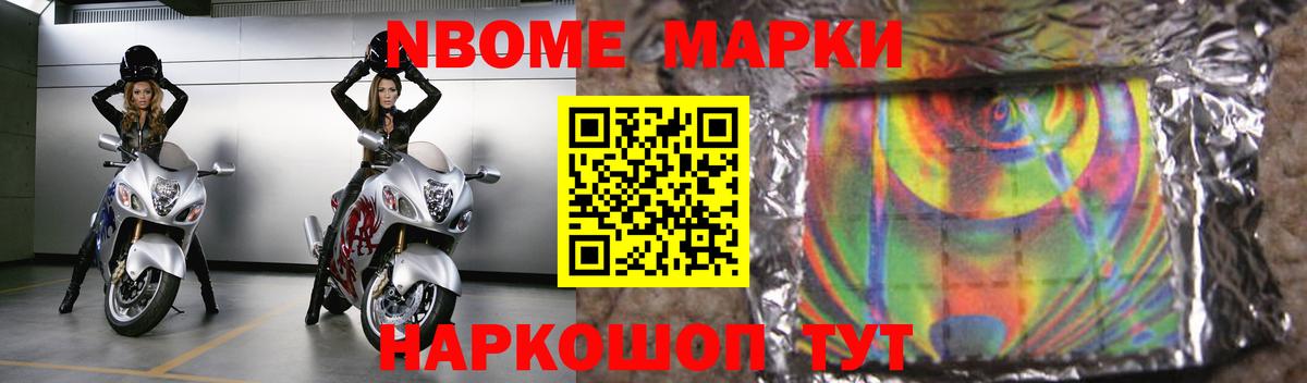 Лсд 25 экстази ecstasy Костомукша