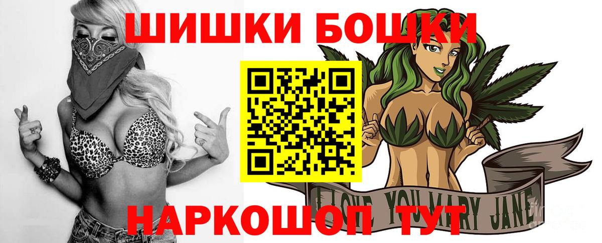 Конопля White Widow Костомукша